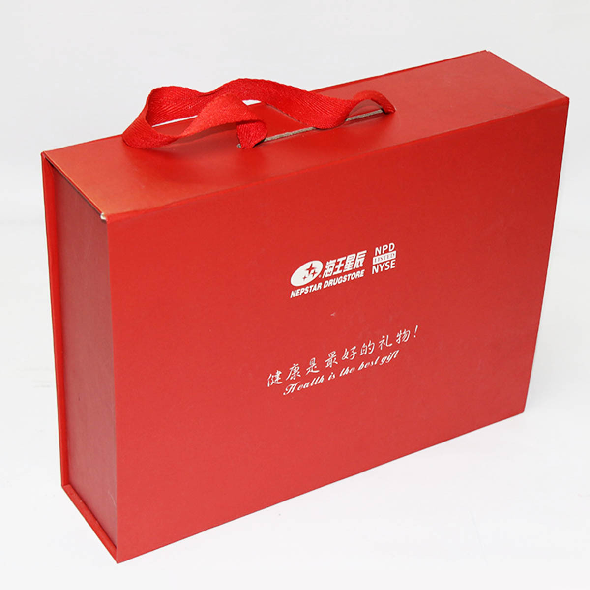 海王星辰药品高级礼品盒|深圳龙华医疗用品高档包装盒印刷