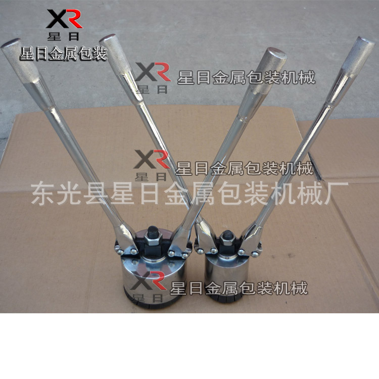 供应200L大铁桶封口钳（封盖机）