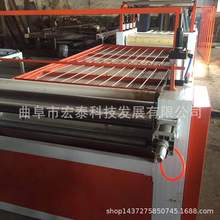 ɽ|̩1320ʹNC  ܶȰNC  pvc߹ĤĤC