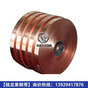 �F؛����0.03*300mm���~�� T2���~��