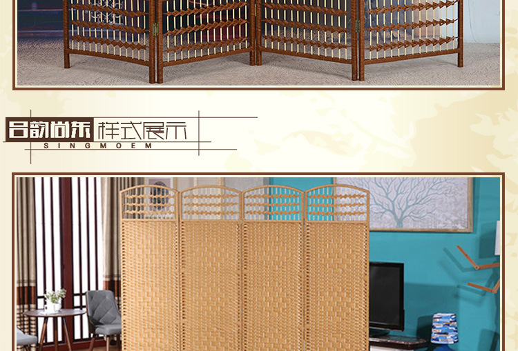 Rectification screen 1_03.jpg