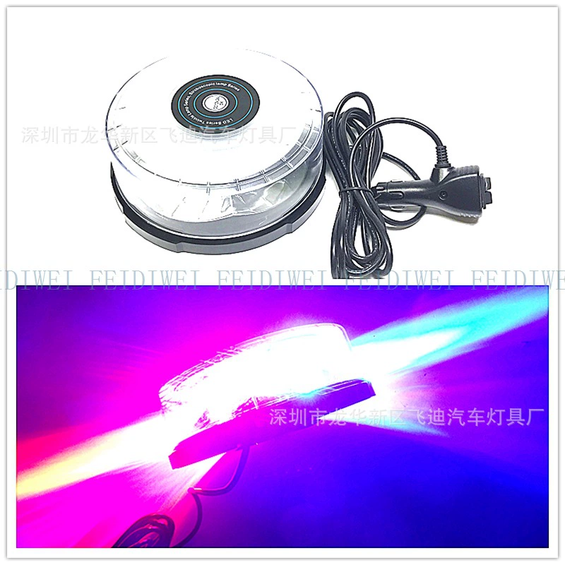 01001 автомобиль светодиодный потолочный светодиодный свет вспышка лампа высокой мощности LED 24LED Крыша лампы 12-24V