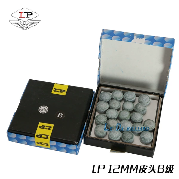 [LP公杆B级皮头--12MM  50粒装/盒]