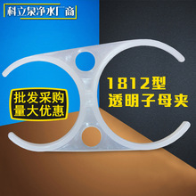 ��ˮ����ˮ�C���СT�nʽ�Vо�A�̶��A1812Ĥ���A��ĸ�APP�^�V��