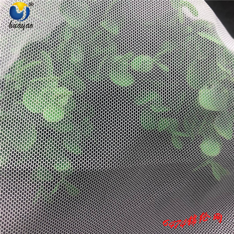 专供二批  6474锦纶网 内衣水溶绣花网布 无弹砖块网 可定制任意