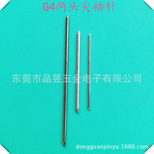 ���I���aG4��� G4��_ G4���� ֱ��0.7mm 0.8mm 1.0mm ���^����