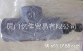 TOYOOKI溢流阀 HR1-DT0-06 溢流阀直动式 工业品采购尽在厦门忆佳