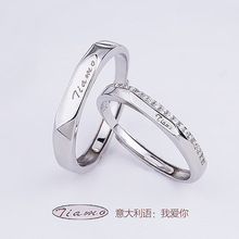 你的名字纯银对戒活口简约男女戒指DIY刻字925银情侣戒指菱形