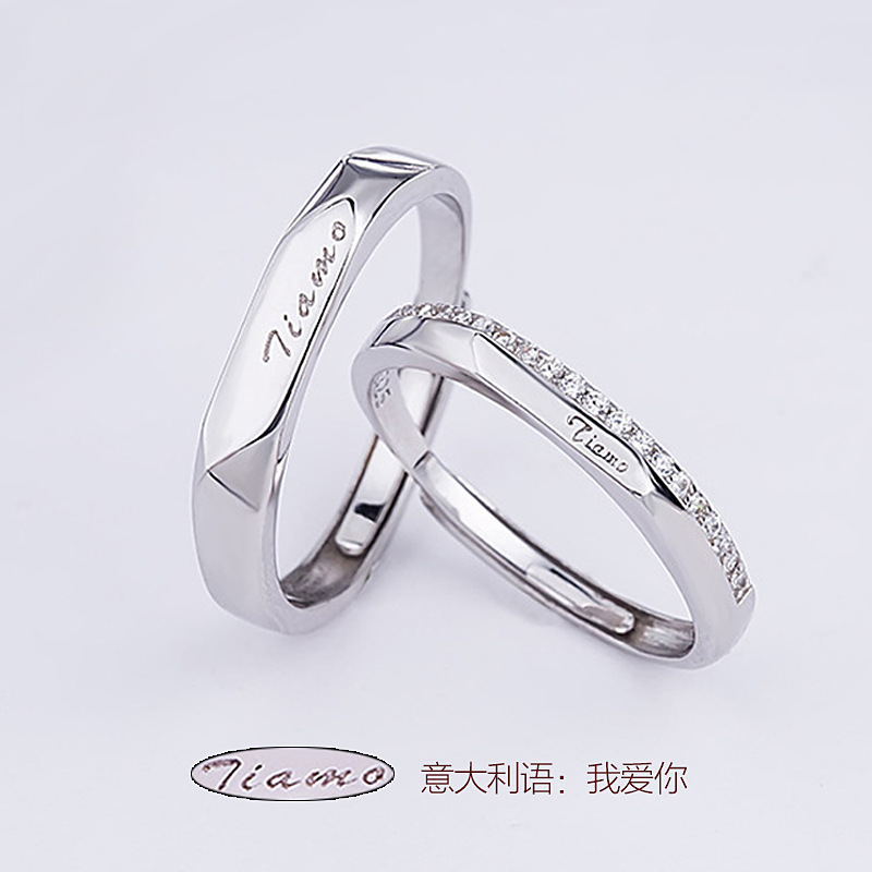 你的名字纯银对戒活口简约男女戒指DIY刻字925银情侣戒指菱形