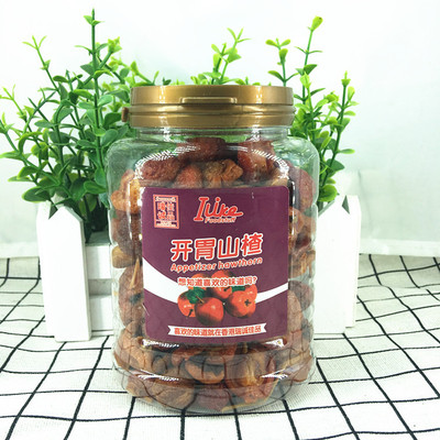 批发香港进口零食 瑞佳诚品 llike 开胃山楂蜜饯190g*24瓶/箱|ms