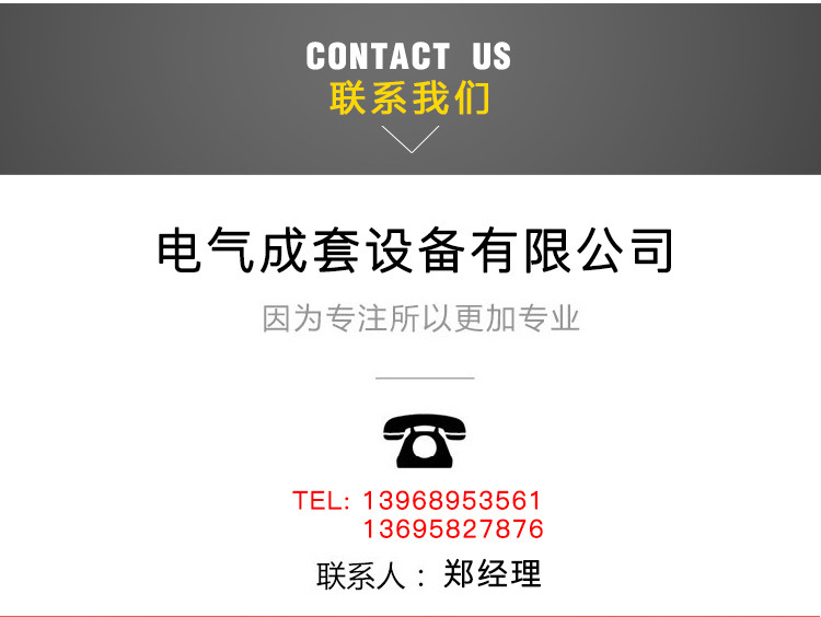 8739400166_923663349