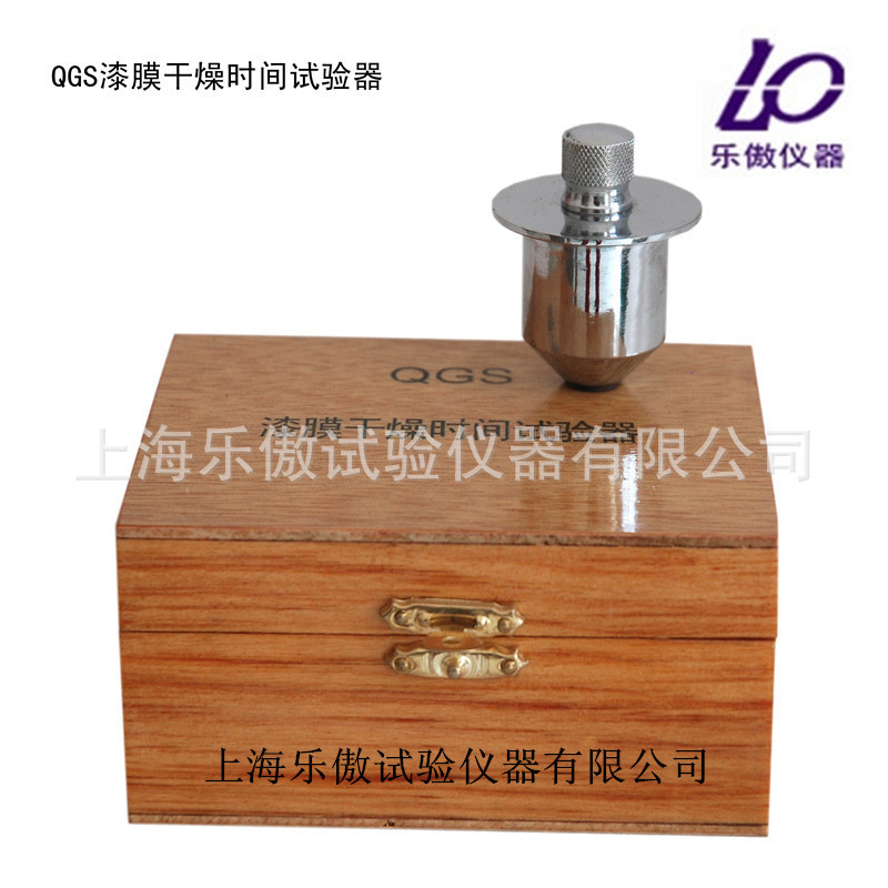 长期供应QJS漆膜干燥时间测定器 欢迎订购