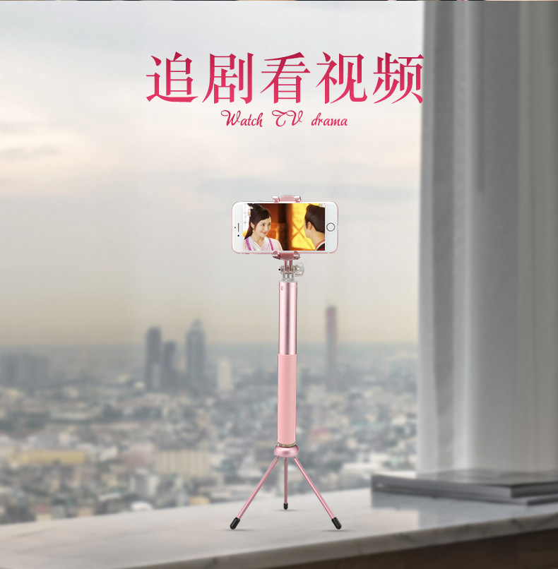 Stick selfie en Alliage d aluminium - Ref 3386623 Image 14