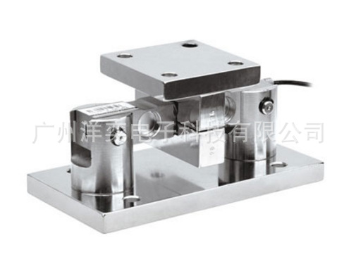 美国传力DBS-20K MODULE,DBS-25K MODULE双剪切梁合金钢称重模块