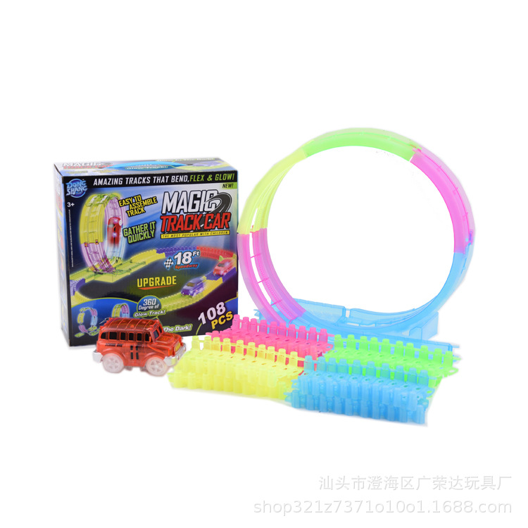 360 회전 트랙 8.5cm 발광 빌딩 블록 트랙 조명 투명 스쿨 버스 (108PC)