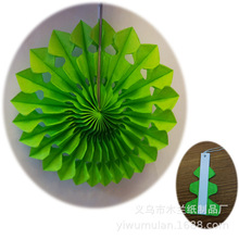 SҬF؛ 䳲Ȼ  c׃@bͻӼˇƷ