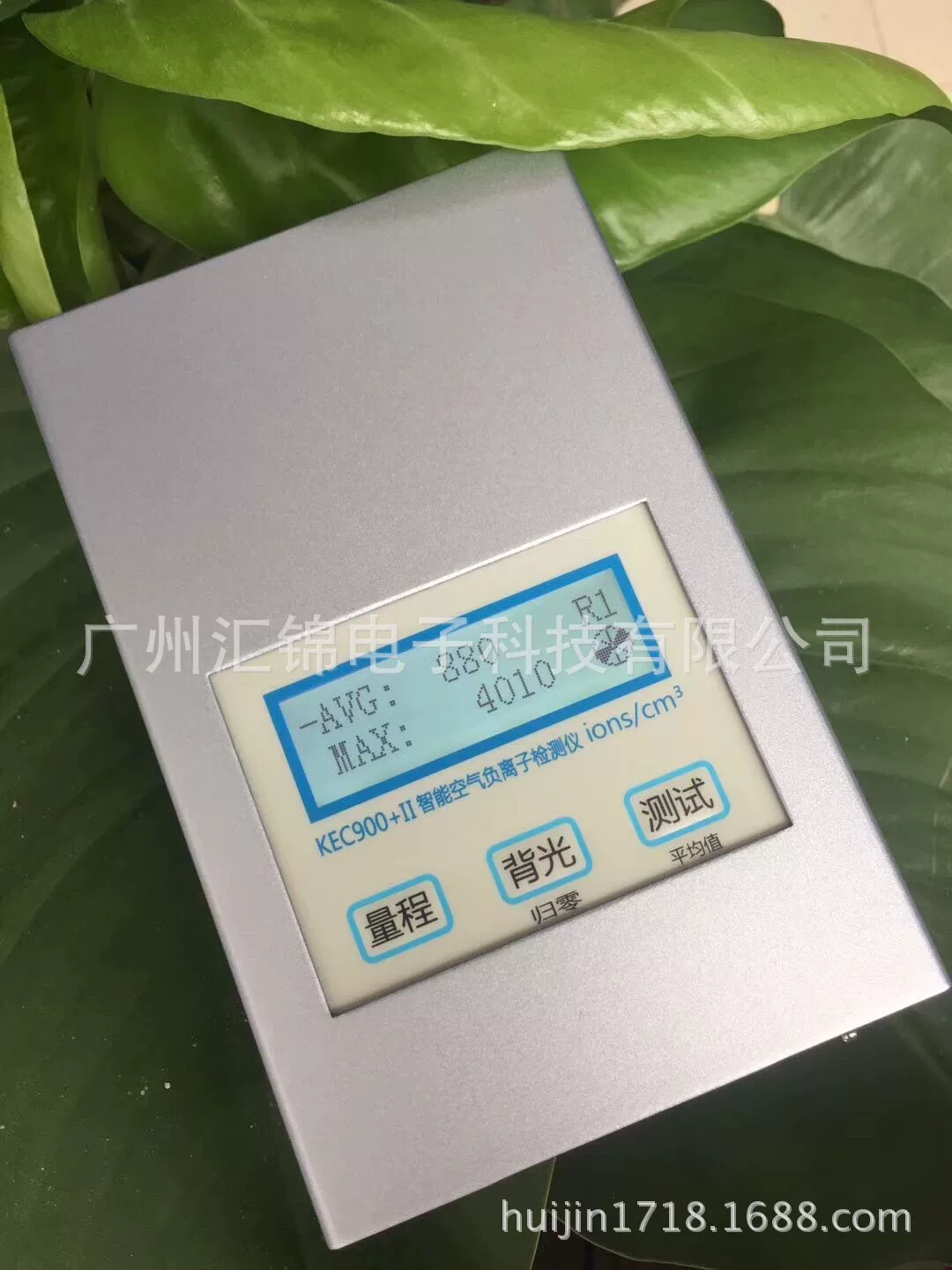 KEC900 II Интеллектуальный детектор отрицательных ионов воздуха Высокоточный измеритель концентрации положительного и отрицательного ионов в воздухе