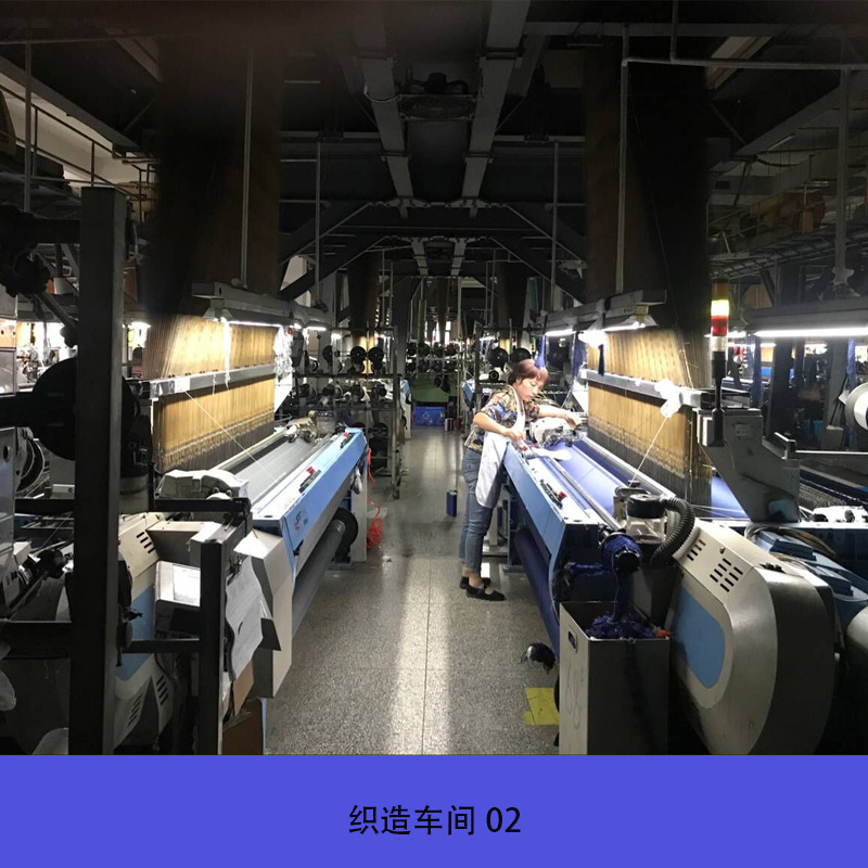 领带车间05.jpg