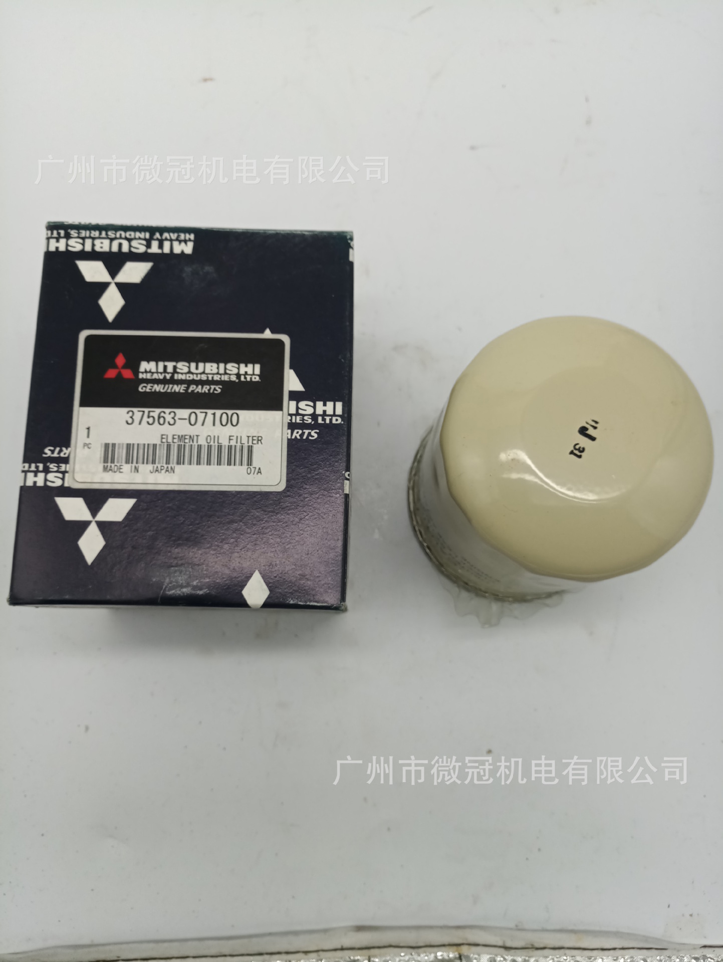 Mitsubishi/三菱37563-07100液压油格滤清器柴油发电机组