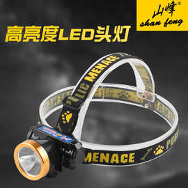 充电小头灯LED头戴式3W超高亮聚光迷你户外工作露营防水钓鱼矿灯