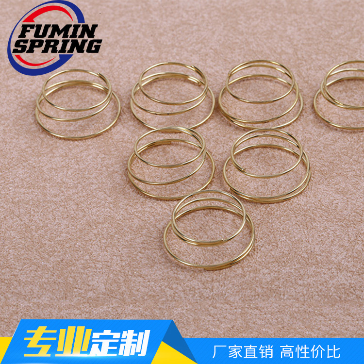 厂家生产 耐用复位弹簧 汽车玩具弹簧沙发压力电池弹簧