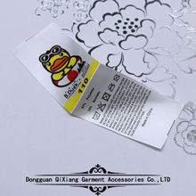 印唛 服装刺绣主唛主标自制唛头水洗水唛 LOGO商标自做
