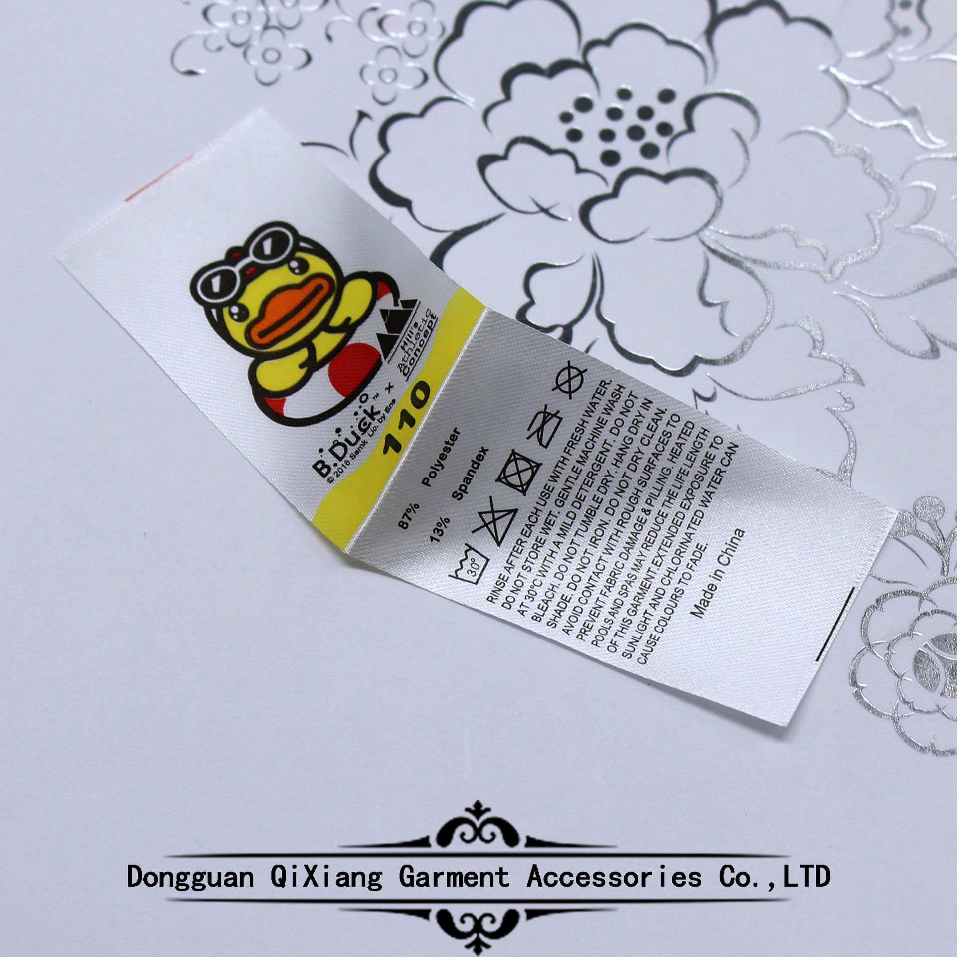 印唛 服装刺绣主唛主标自制唛头水洗水唛 LOGO商标自做