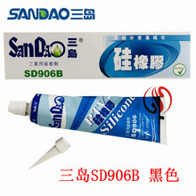 ���uSD906B��ɫ�����z��·���ˮ�^���ܷ��zLEDоƬ����ܷ��z