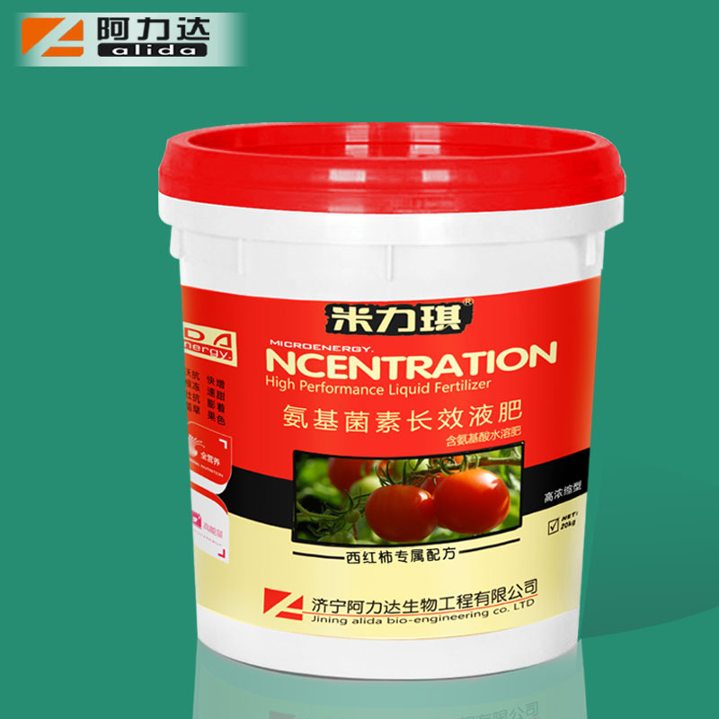 大棚西红柿专用套餐肥 碳酶海藻肥 20kg桶装冲施肥 碳能水溶肥