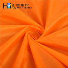 �S�ҹ���40D�����p������z�������� 240T*40D��z����ˮ��˺��