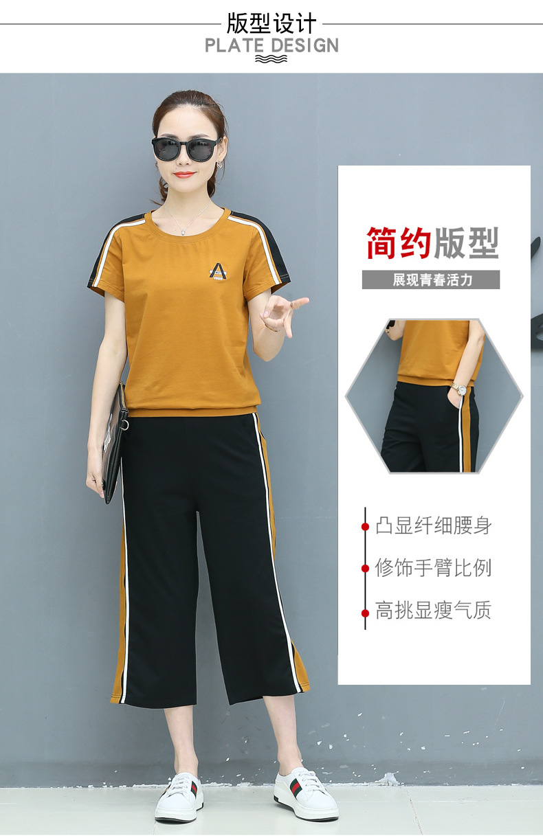 Costume femme en Coton - Ref 3333721 Image 11