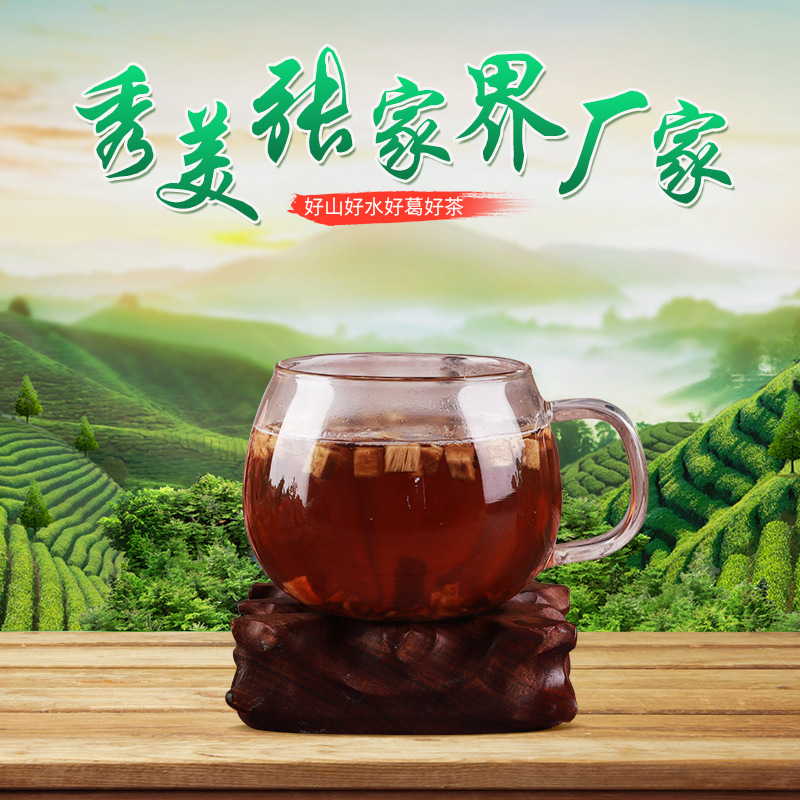 food Processing factory Chongtiao drinks food OEM Healthy Food food oem OEM Processing Chongtiao Drinks