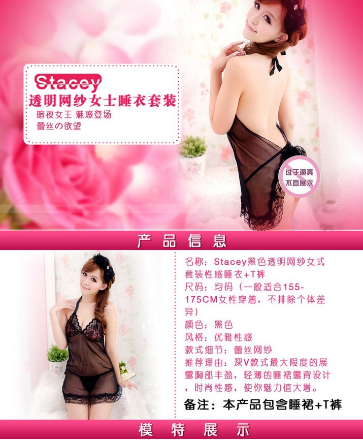 Soutiens-gorge MENG MENG - Ref 3370153 Image 7