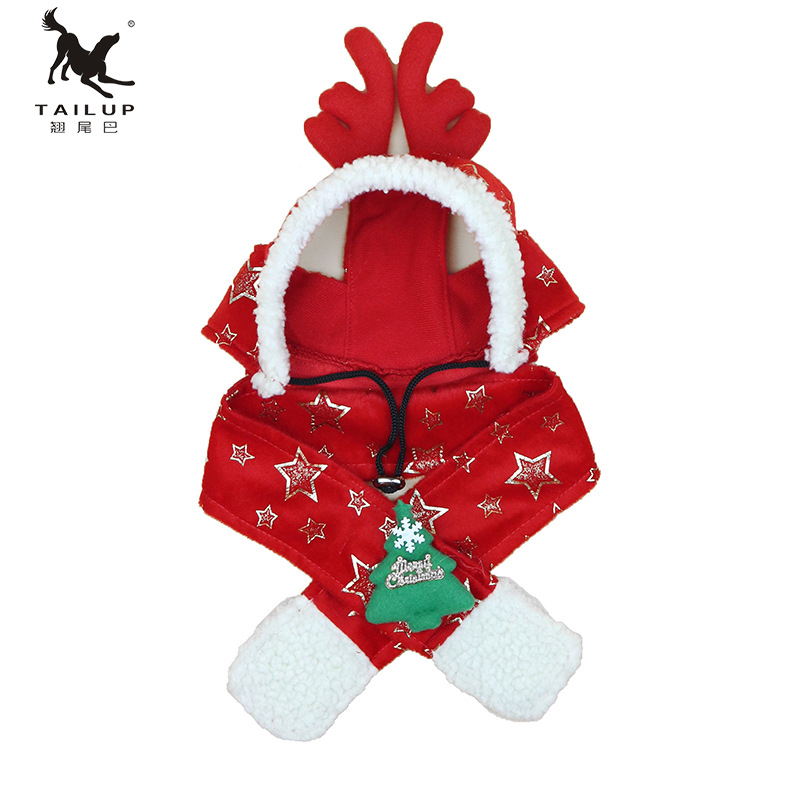 寵物秋冬用品新品狗衣服圣誕圍脖帽子可拆卸跨境亞馬遜保暖節(jié)日裝