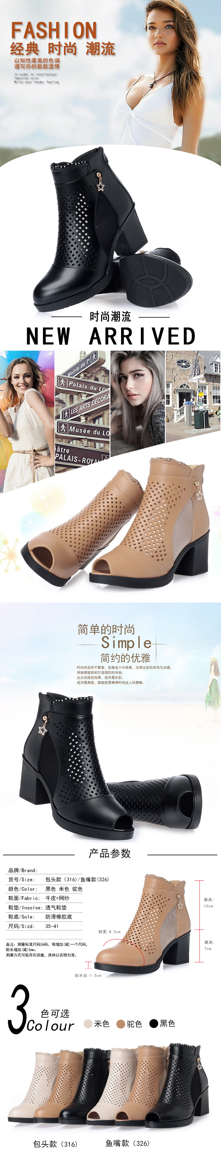 Bottes femme en Microfibre - Ref 3355259 Image 12