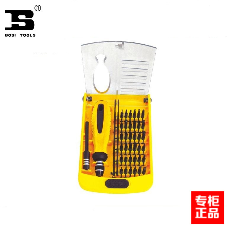 香港波斯工具 38件套电讯批 微型螺丝批手机电脑钟表批 BS468038