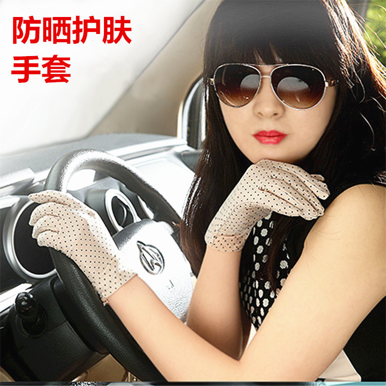 女士防细菌薄款夏天防晒手套户外开车骑行防紫外线厂家批发直销|ru