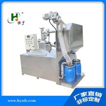 �S��ֱ����λʳ�ò���������O�� Y8ϵ�оƵ�������ˮ���x��