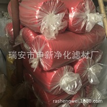 厂家现货供应加厚大红色5mm厚度毛毡布可裁剪背胶纸