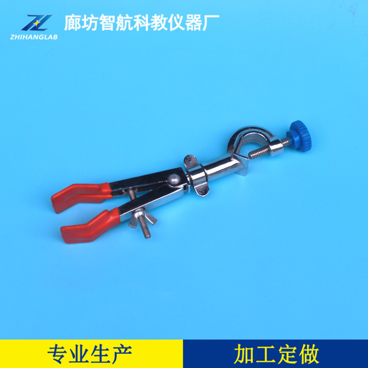 SW100-45 美式两爪变向夹 中号 锌合金 可开票