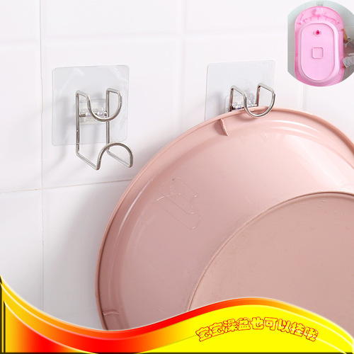 Bathroom washbasin stand, strong traceless adhesive hook, kitchen stainless steel basin hook, baby basin available