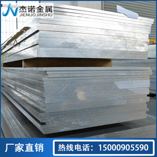 ly12�X�Ͻ�LY12�X�Ͻ��LY12-T4�X�Ͻ�� �X��
