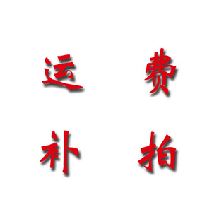 ����S ��ʽ�¹����� �\�M�a��