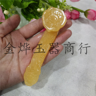 ����̩ɽ���S������ �ҾӔ[��������ˇƷ ���[�� �ؔ�