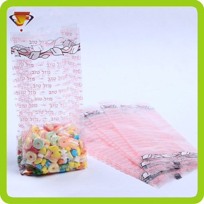 新款卡通透明糖果袋 烘焙插边包装袋 曲奇甜品饼干袋热封膜袋