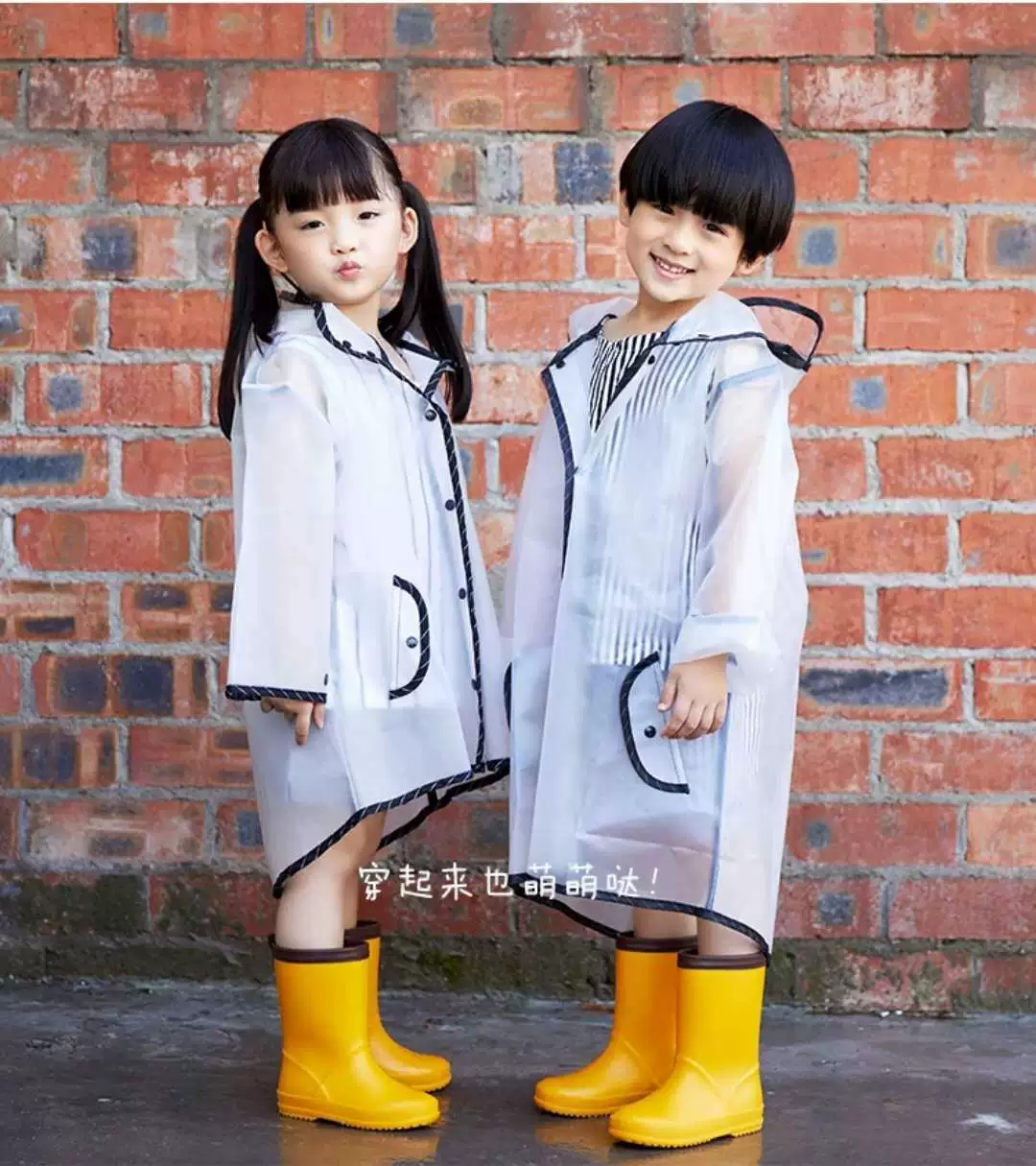 Детский прозрачный плащ с капюшоном и кисточками 15eva остроконечная шляпа большая шляпа пончо для детского сада для мальчиков и девочек