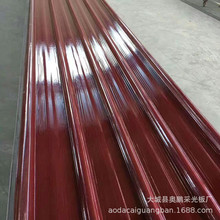 �ȷ�������ȼ�ʹ���FRP͸���� �����S�������ɹ�岣���w�S