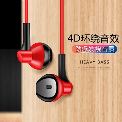 ACZ T7小米8/6Type-c耳机6XNote3mix2入耳式耳塞红米通用5Xmax