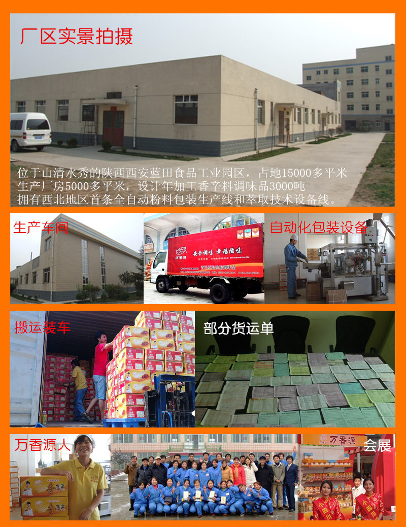 1826248832_903274620