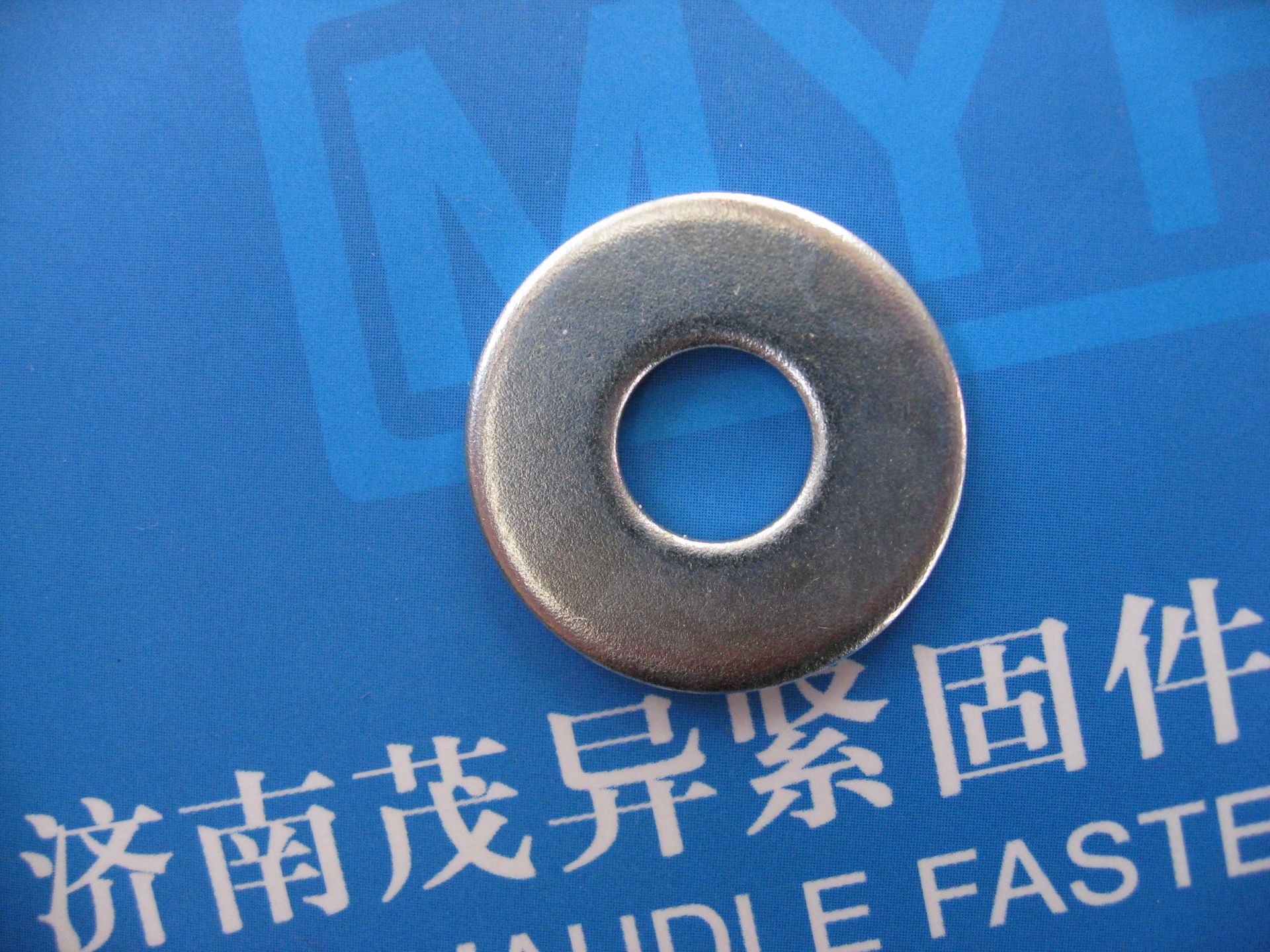 不锈钢C级大垫圈 ISO7093-2-2000